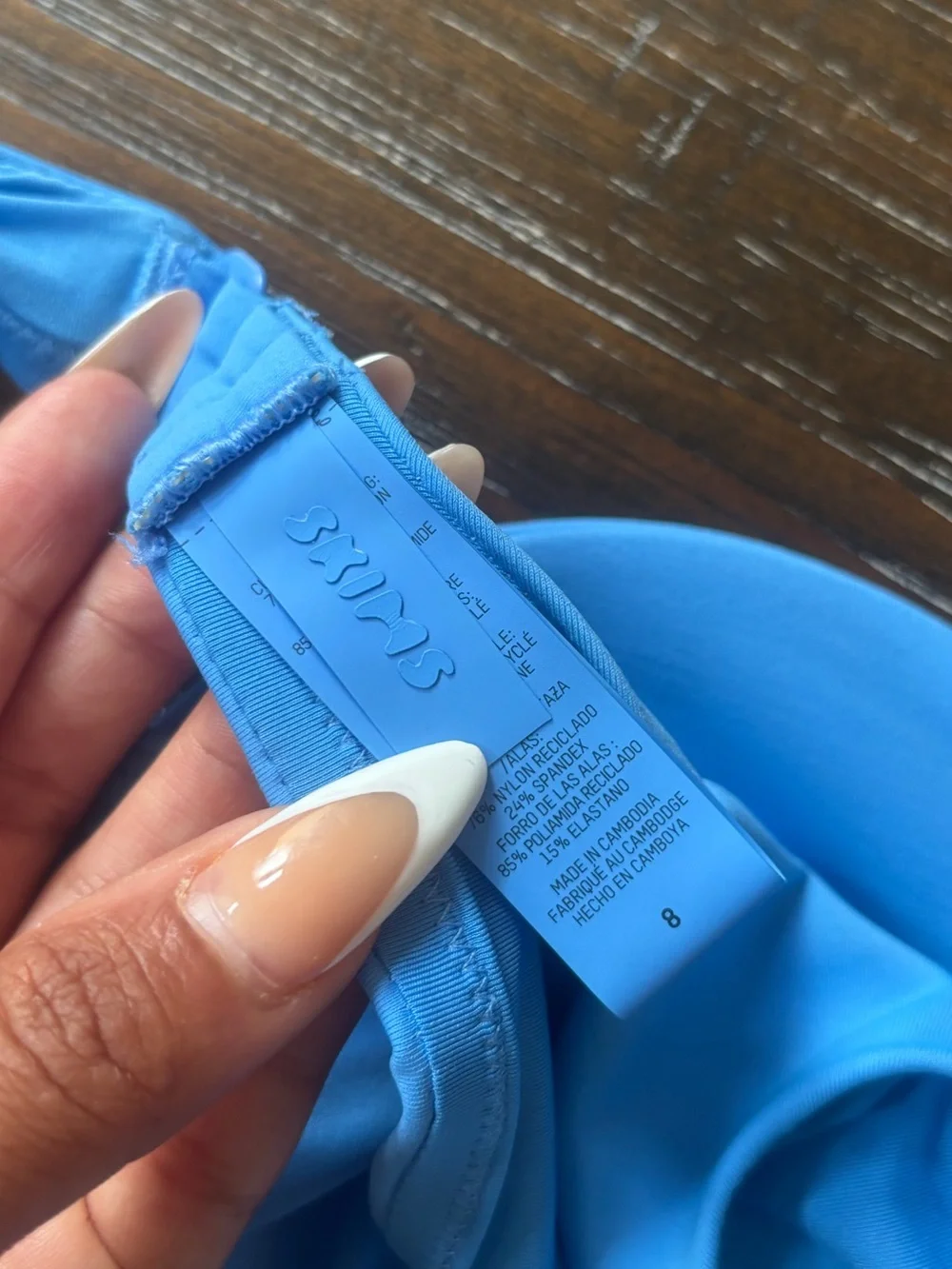 SKIMS signature swim