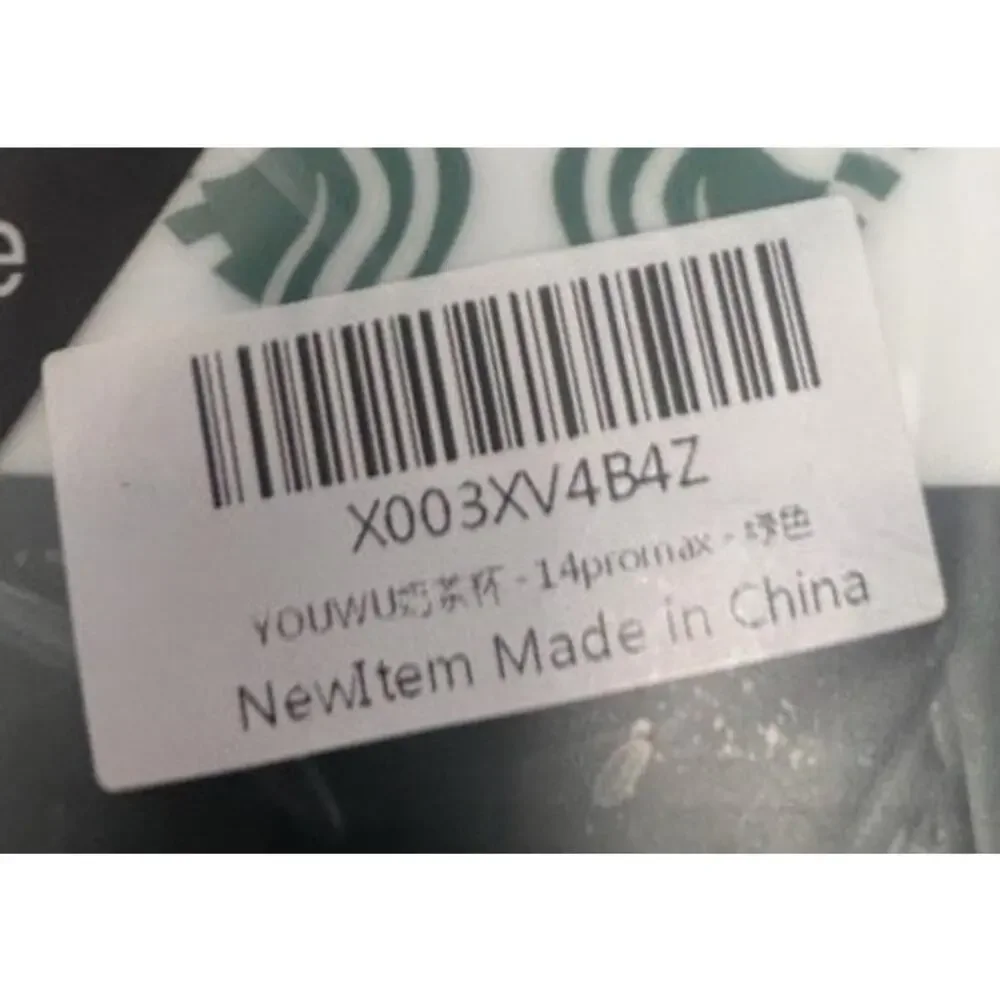 Starbucks green white