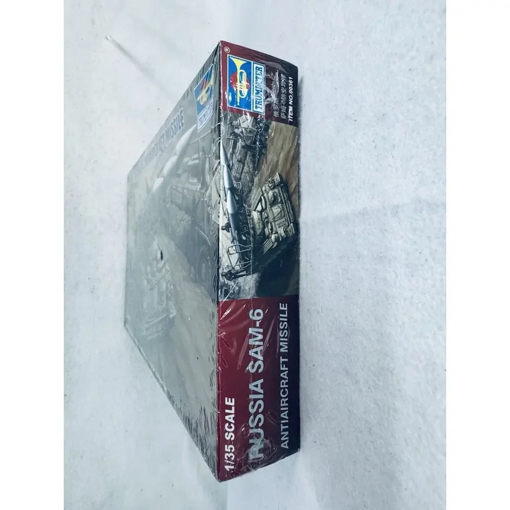 Trumpeter sealed additional different