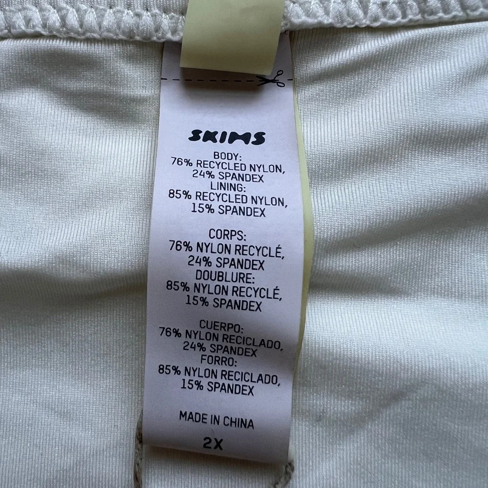 SKIMS swim tanga