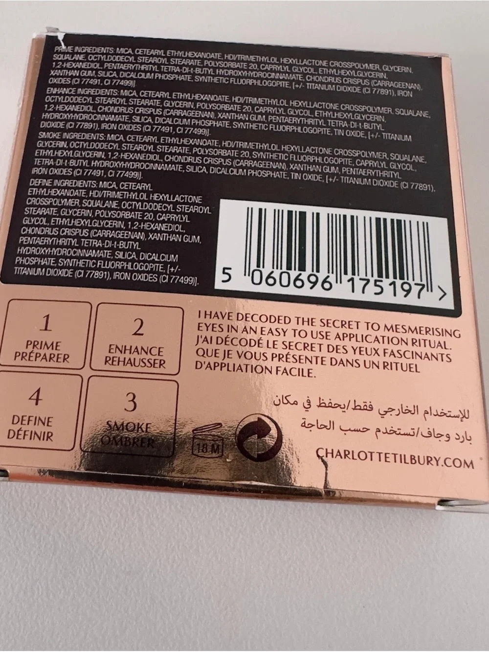 Charlotte Tilbury title charlotte