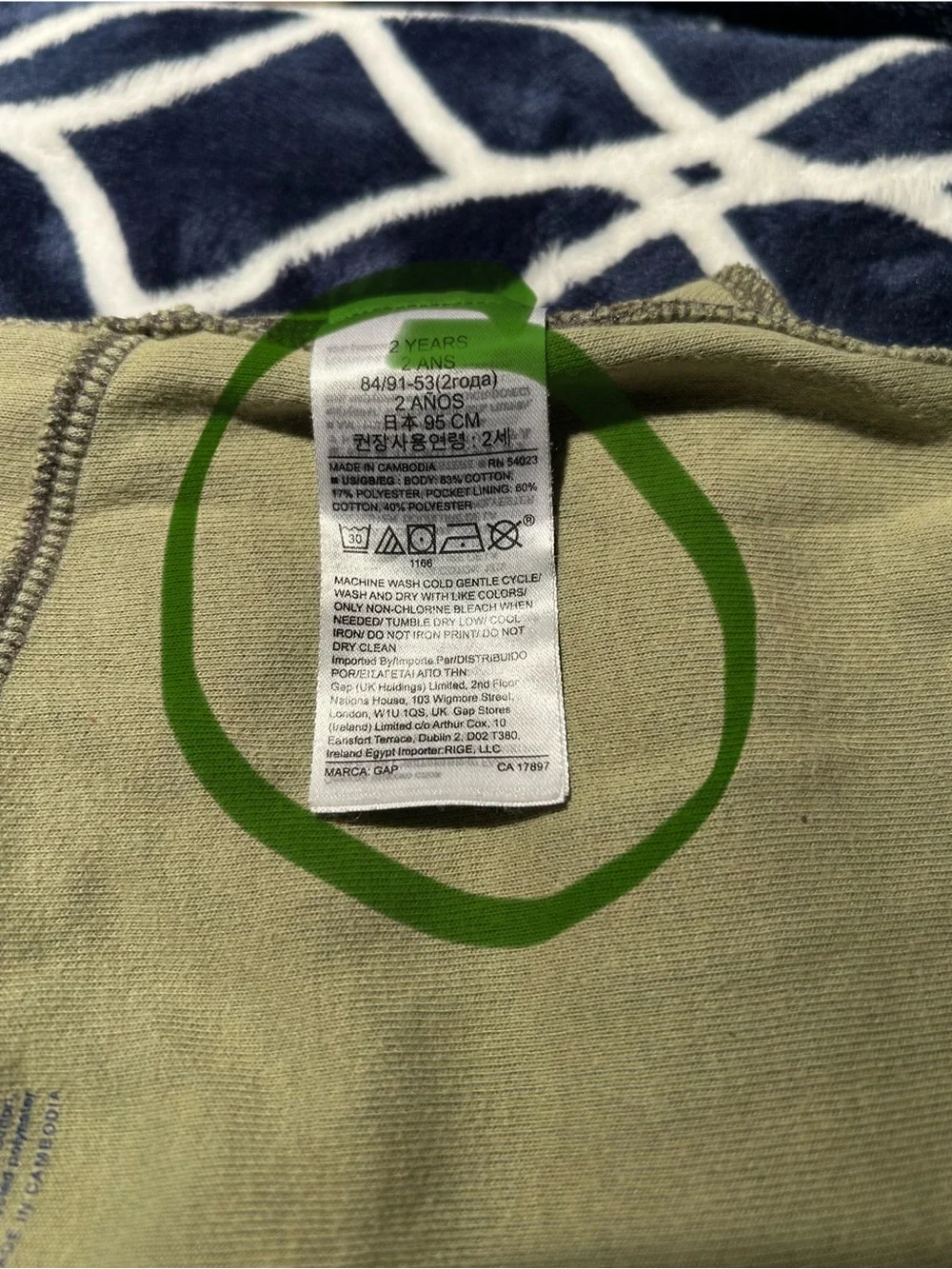 GAP soft camo