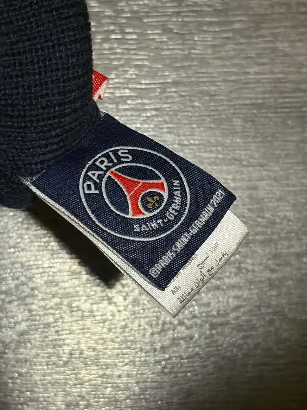Weeplay navy blue