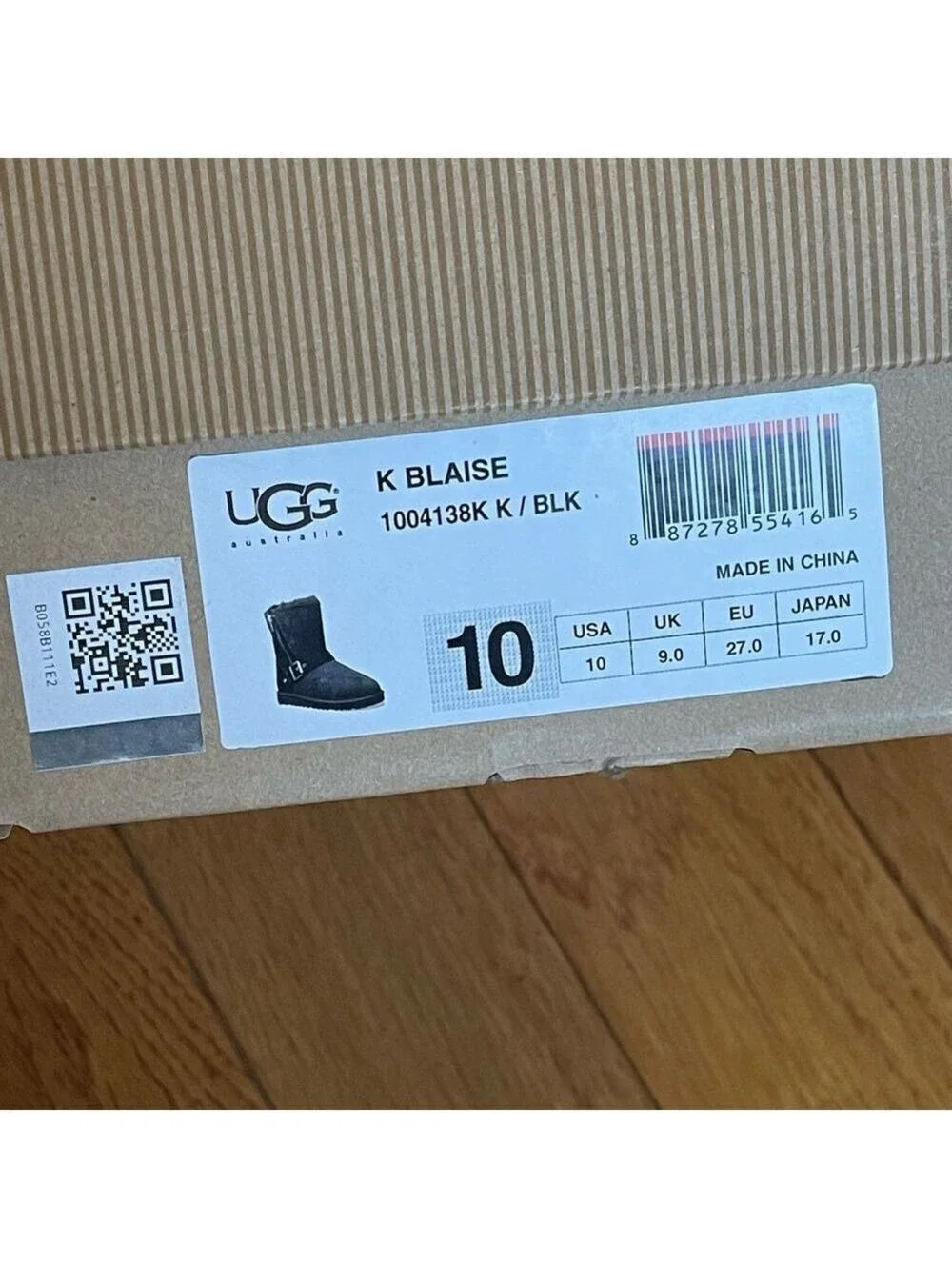 UGG blaise boys