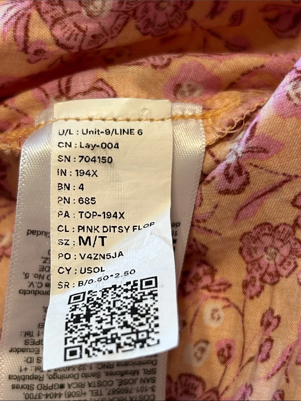 Old Navy flared woven