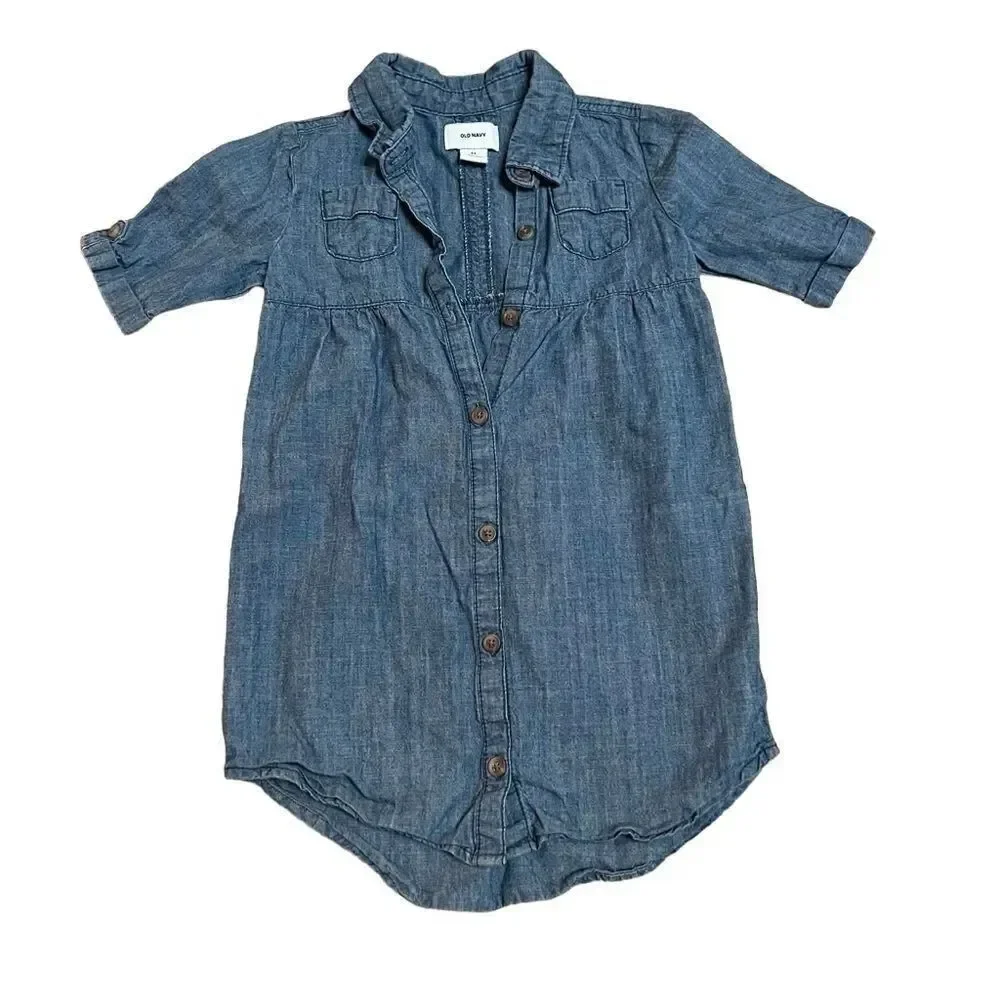Old Navy old navy