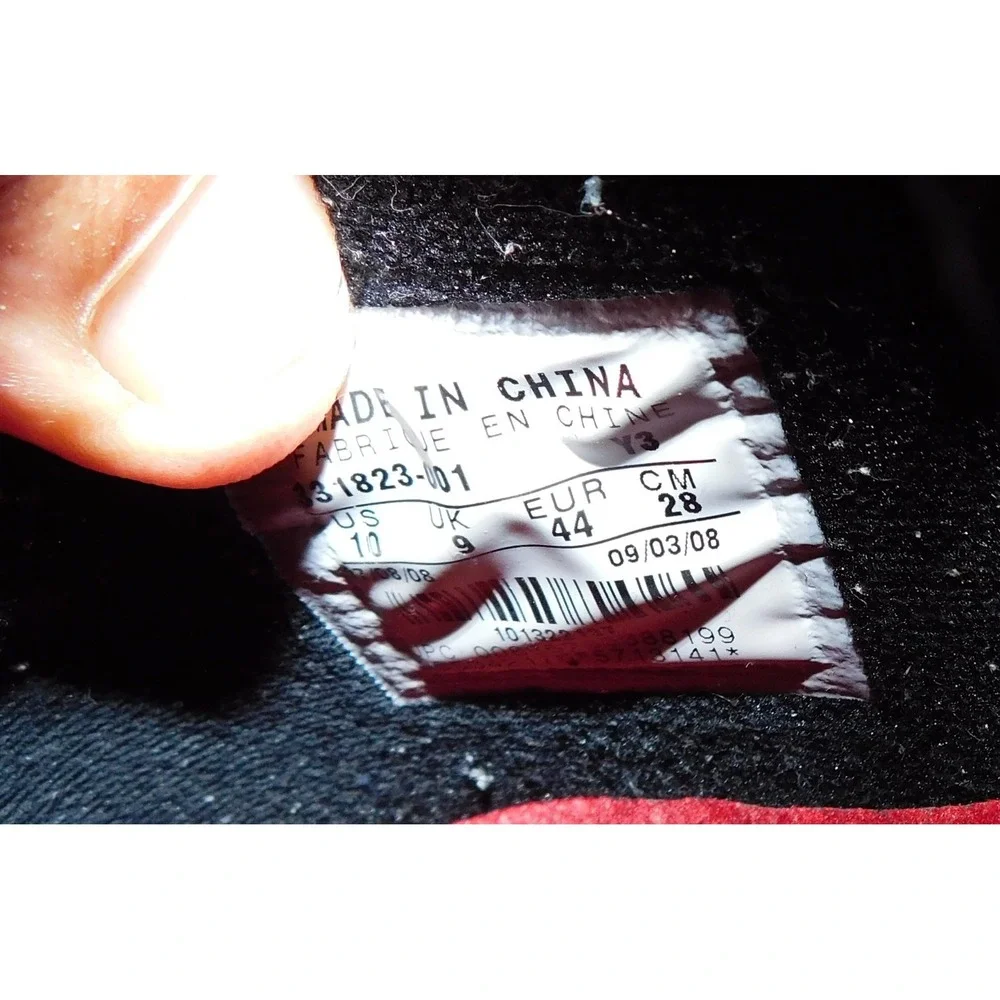 Jordan air fusion