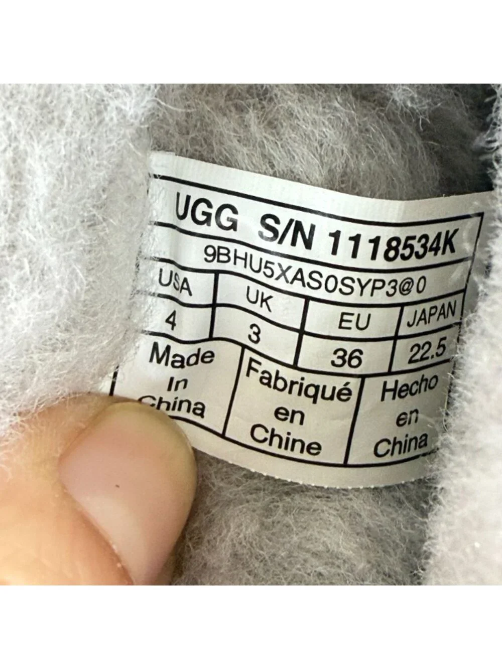 UGG style number