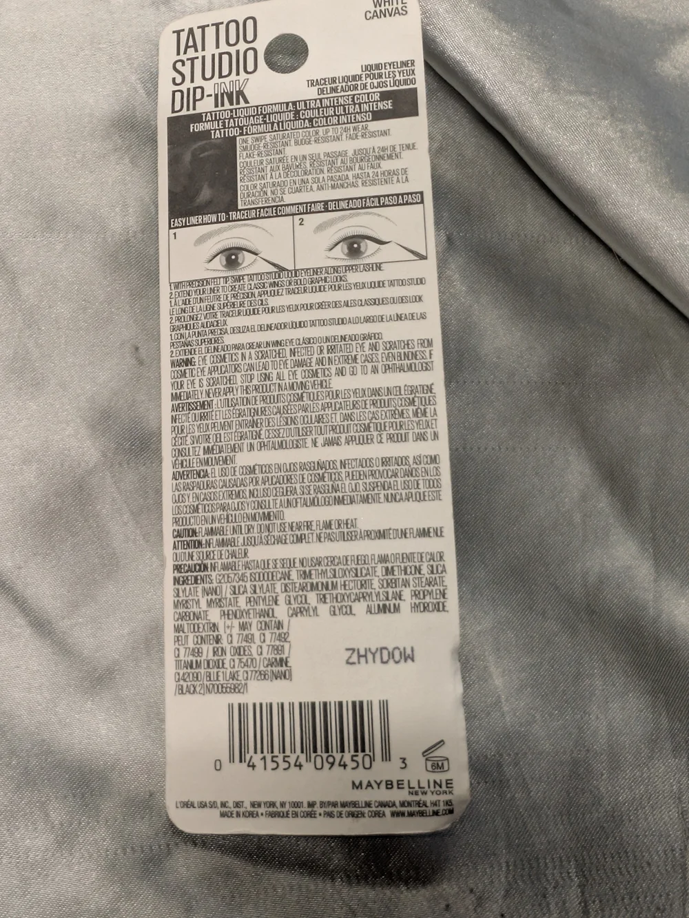 Maybelline high pigment