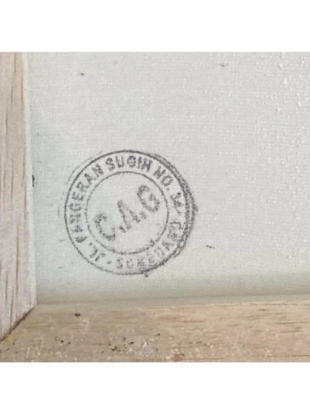 N/A product vintage
