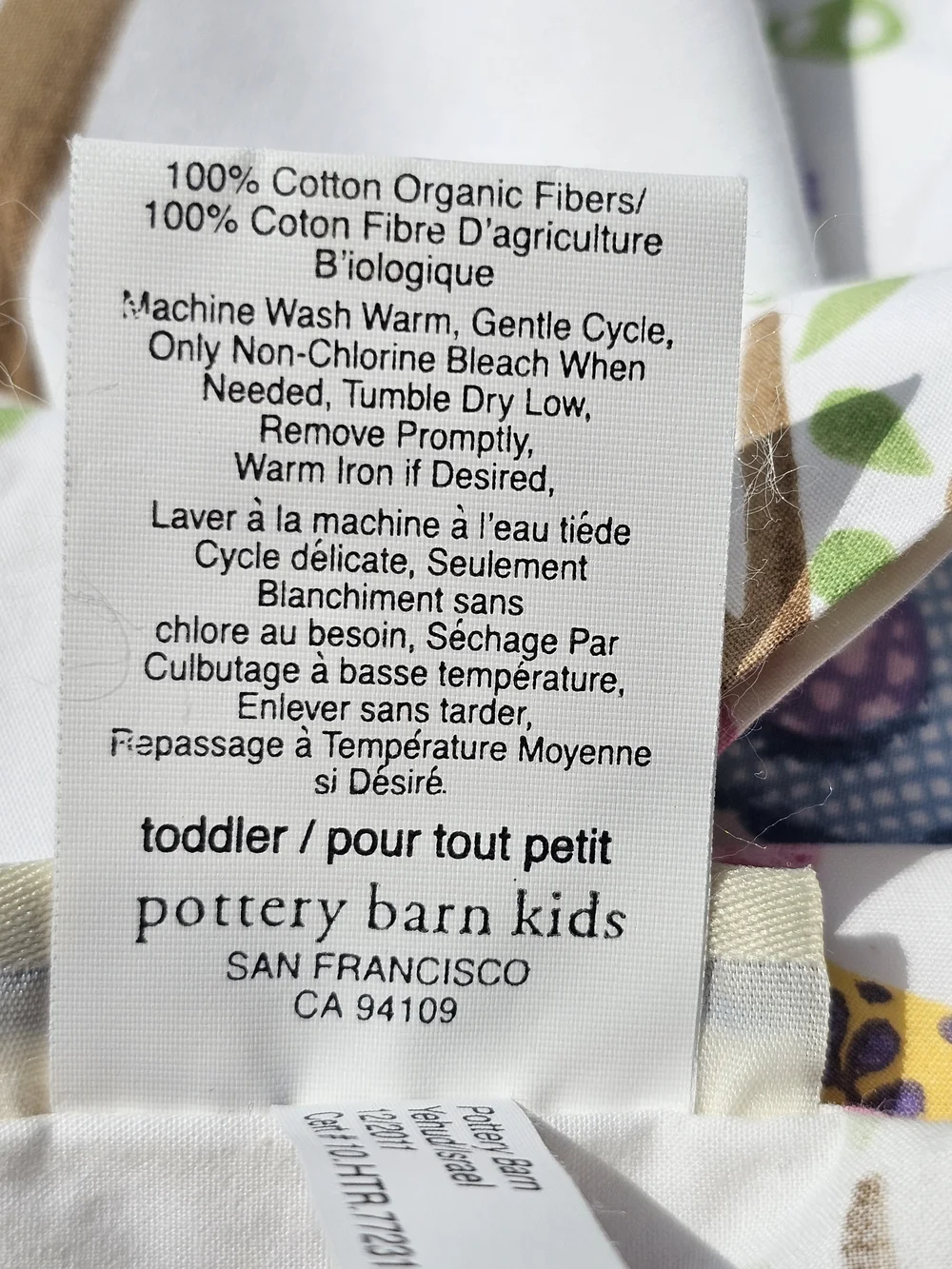 Pottery Barn Kids white cotton