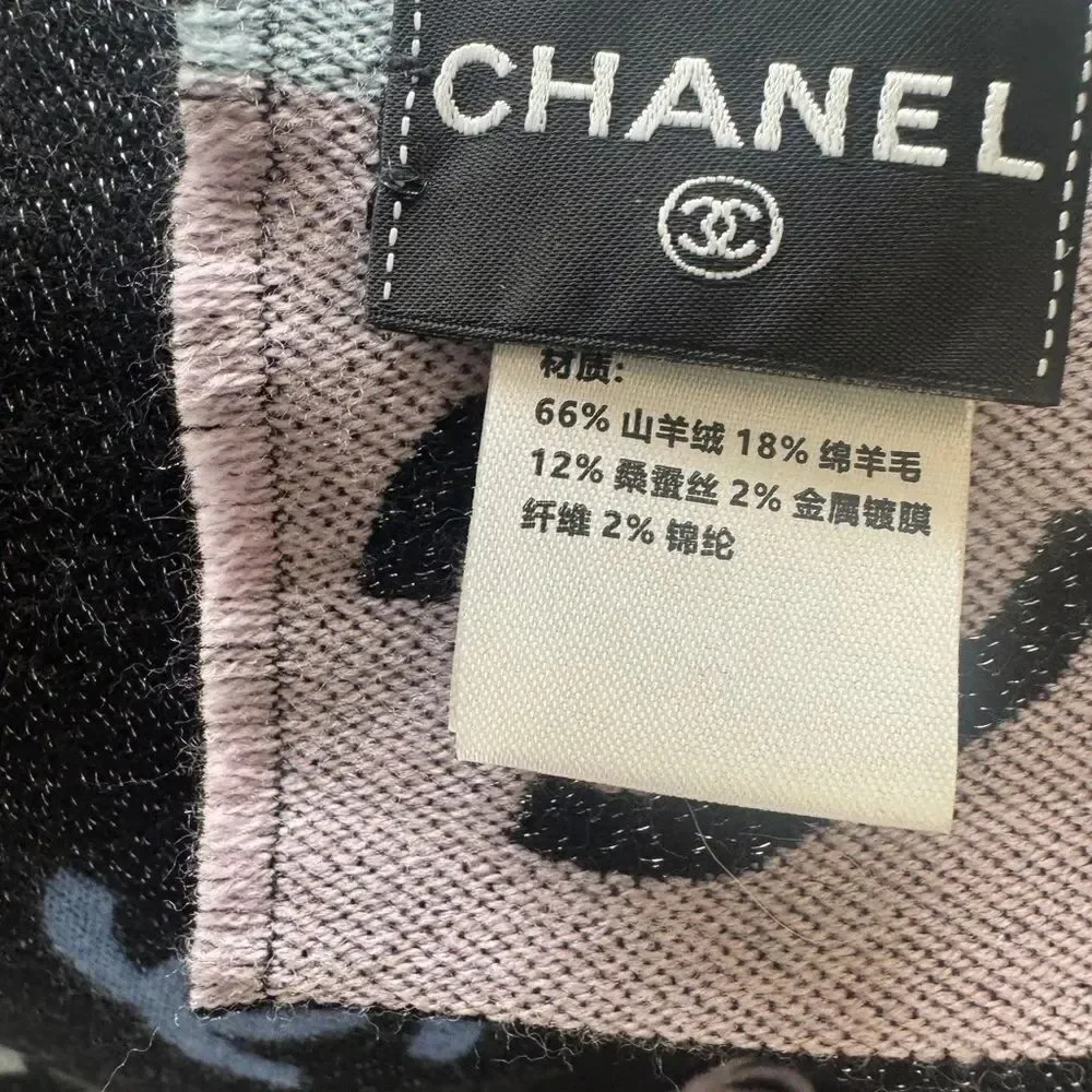 NWT Chanel Rainbow Shine Reversible CC Logo Cashmere Wool Silk Wrap Scarf 2024