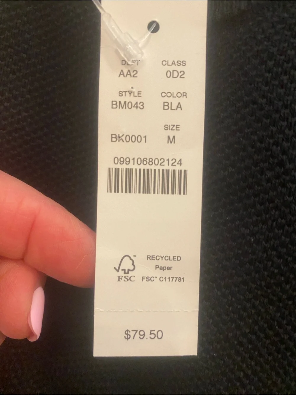 J. Crew crew crewneck