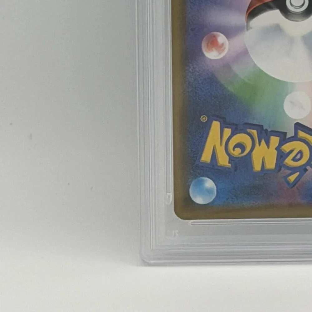 N/A pokemon tcg
