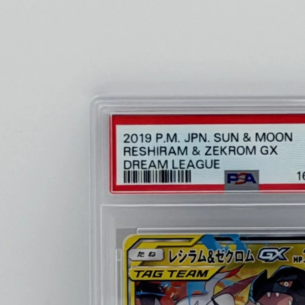 N/A pokemon tcg
