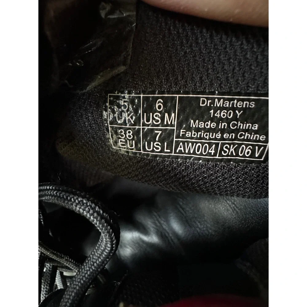 Dr. Martens paired access