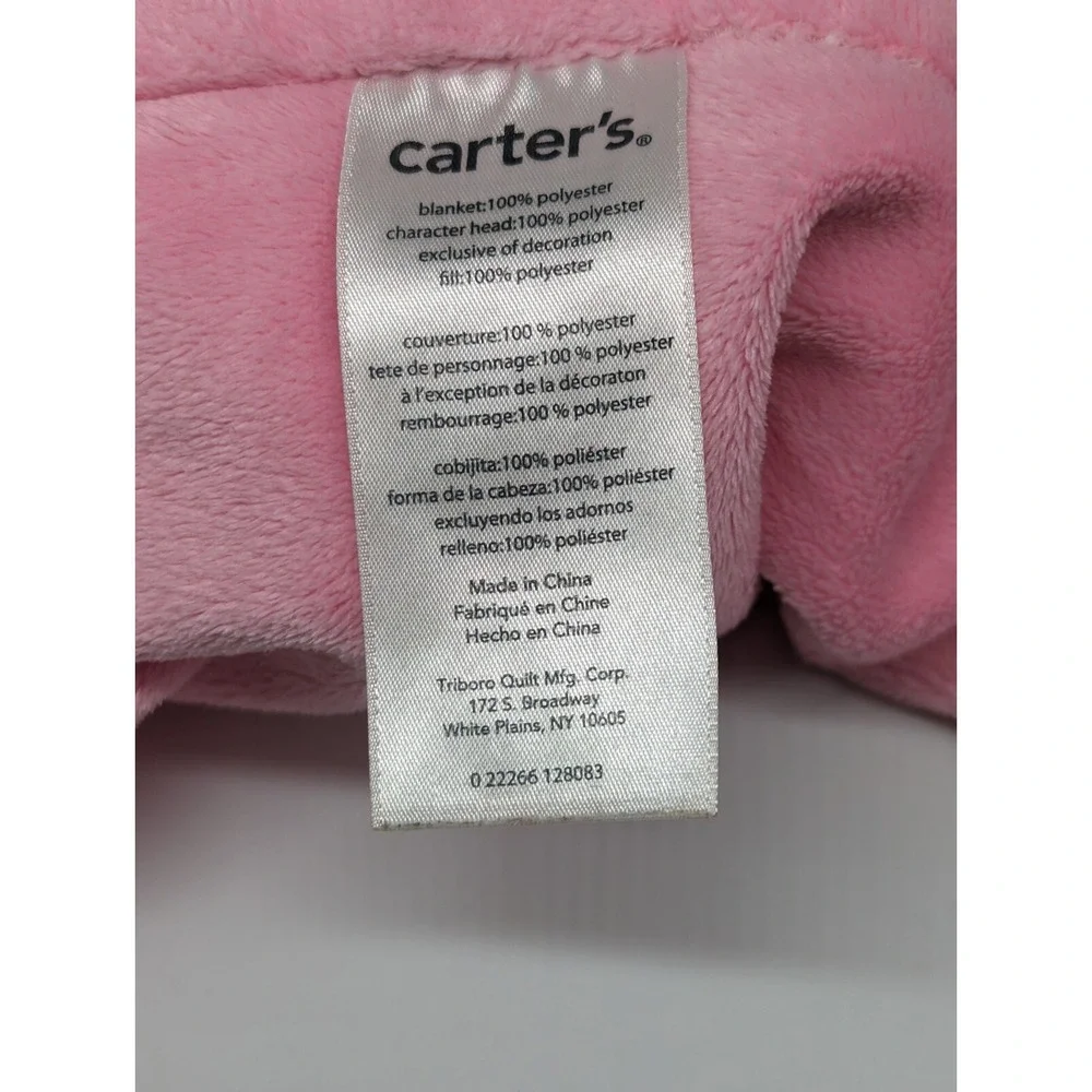 Carters carters elephant