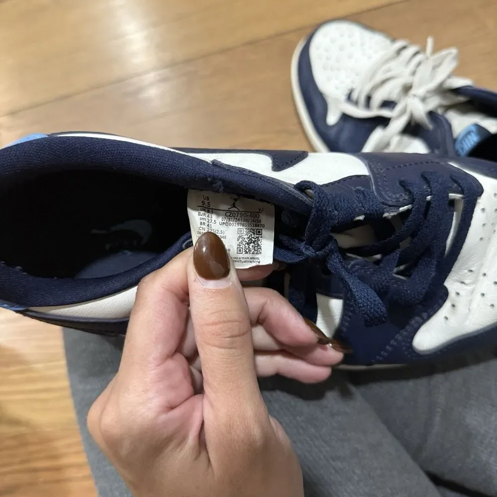 Jordan nike air