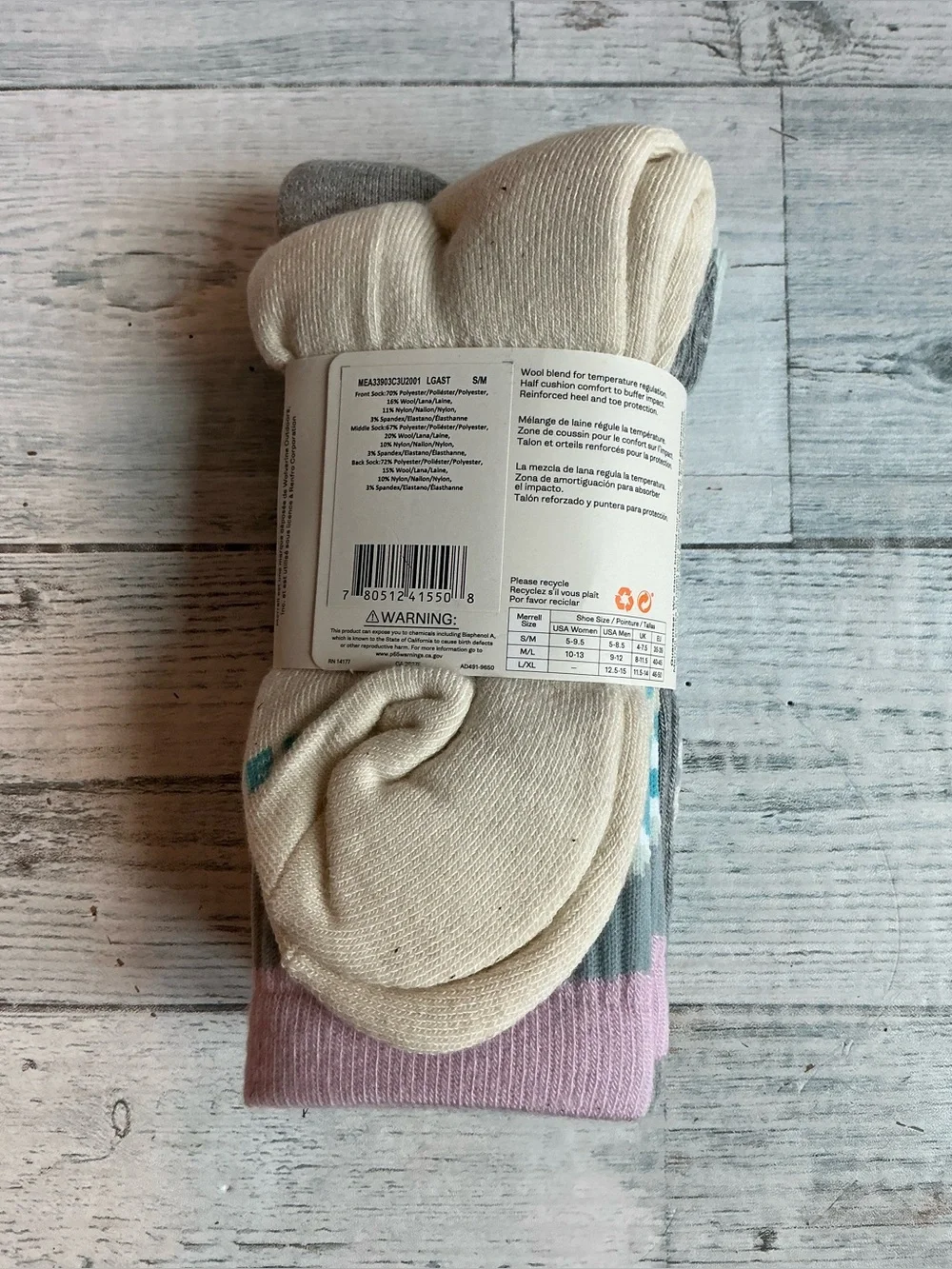 Merrell nwt pk