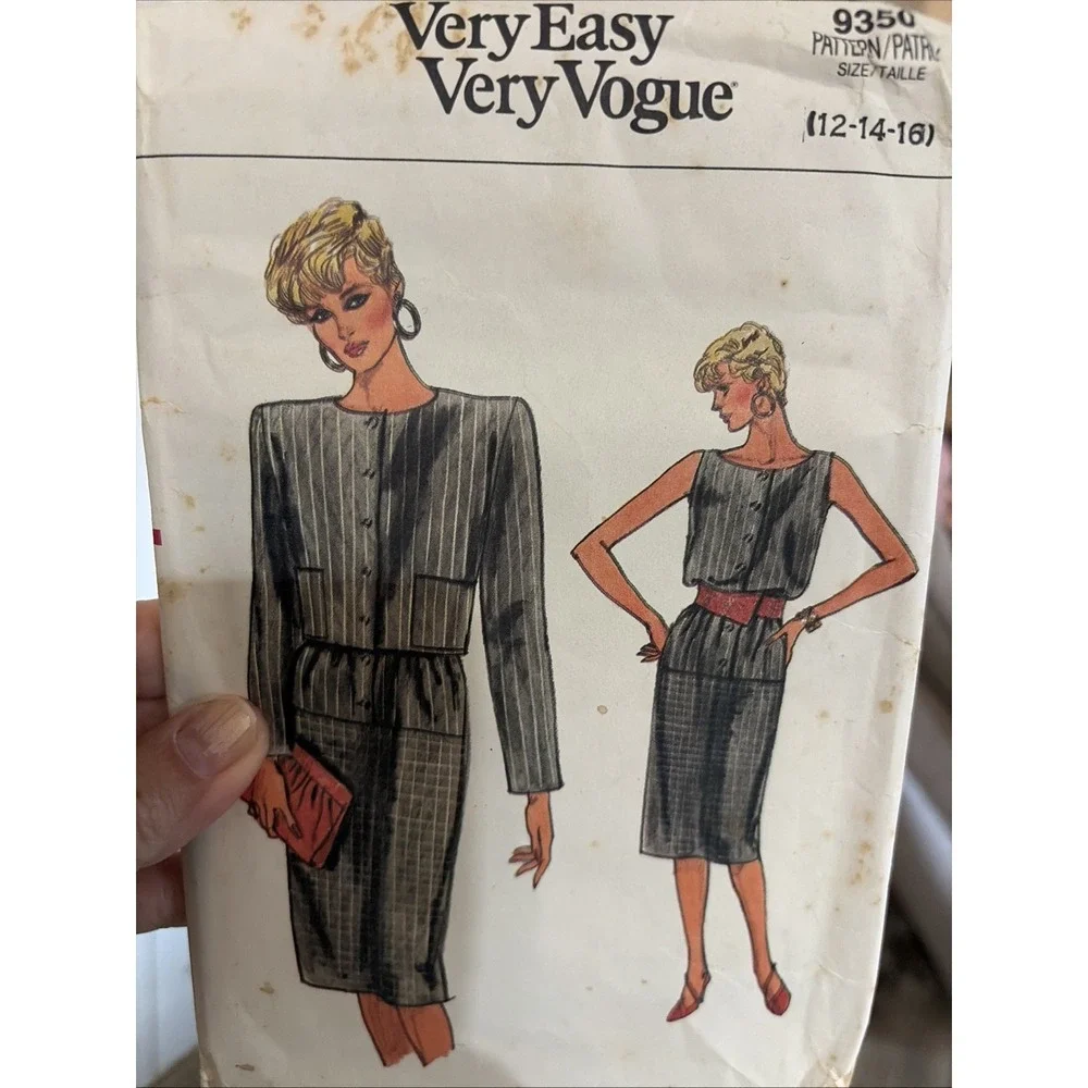Vogue vintage very