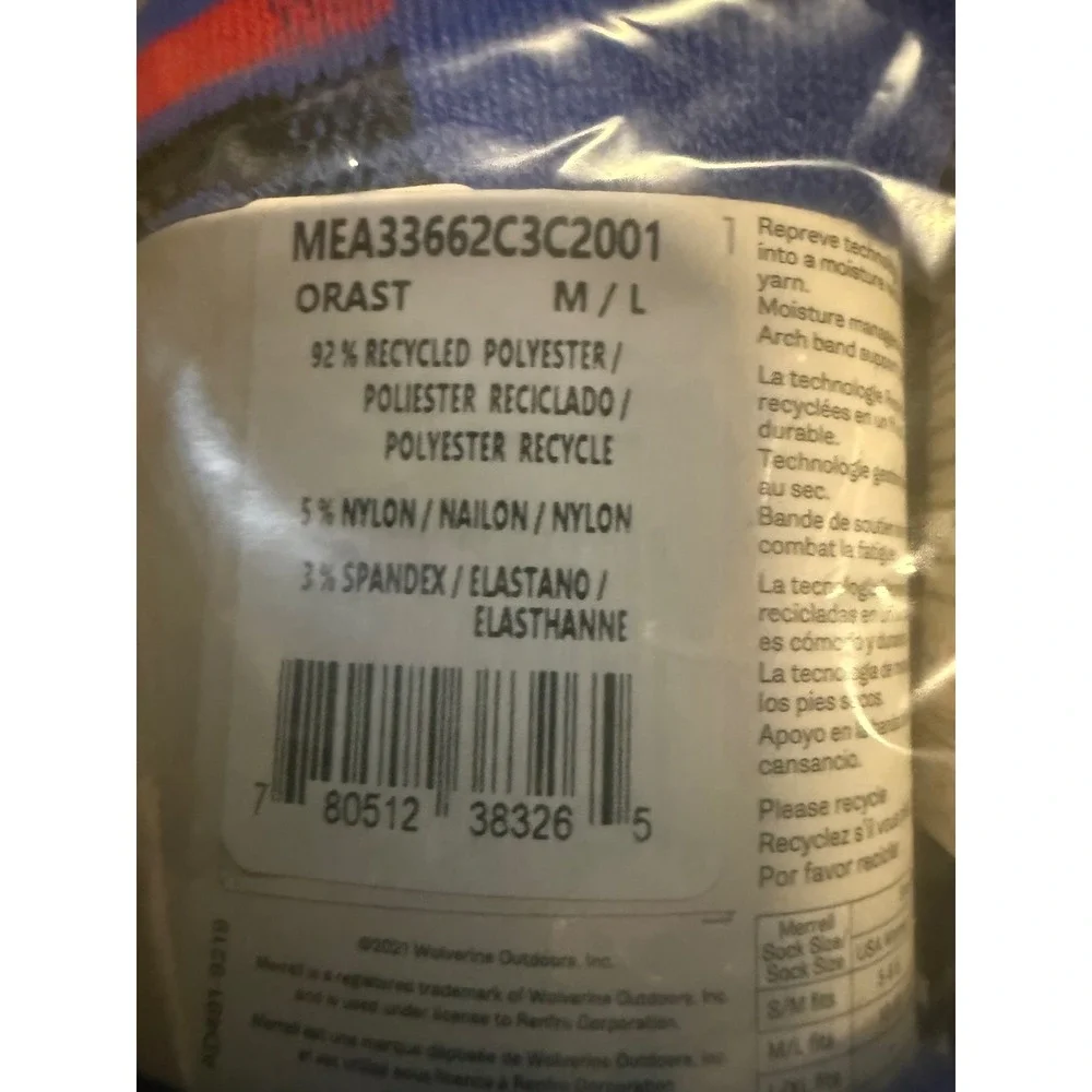 Merrell recycled everyday