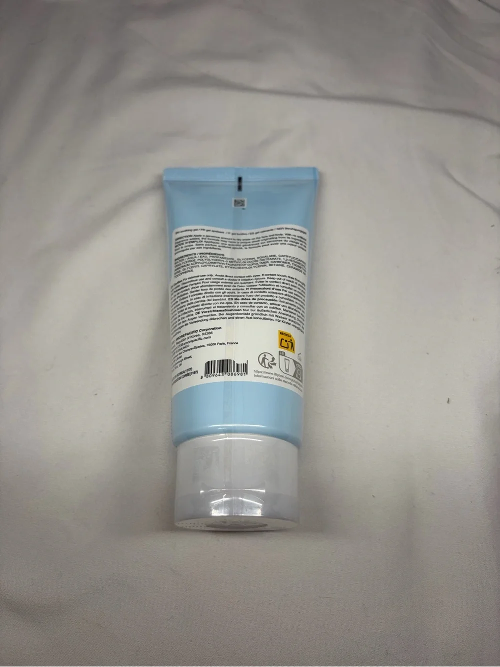 Illiyoon ceramide ato