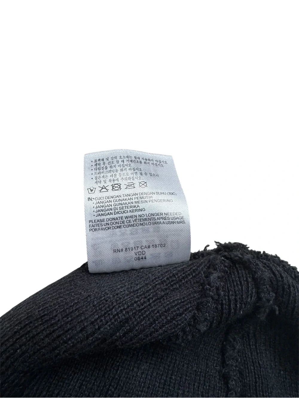 Nike futura beanie