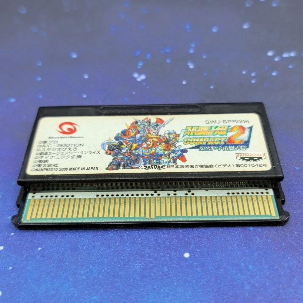 Super Robot Taisen Compact 2 Dai 2 Bu Uchuu Gekishin Hen (Bandai Wonderswan) 111
