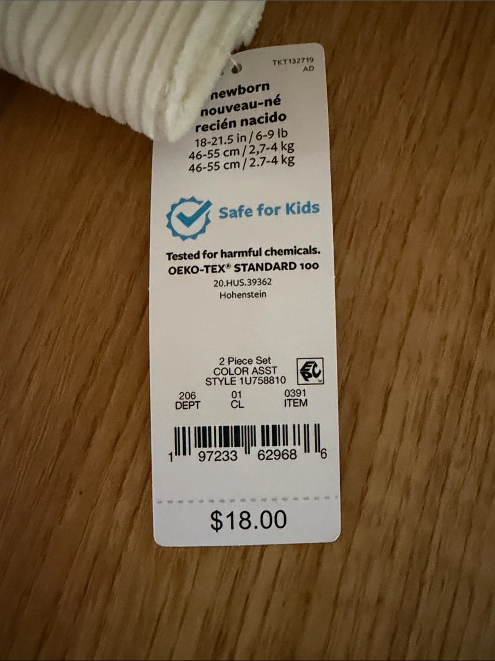 Carters soft cream