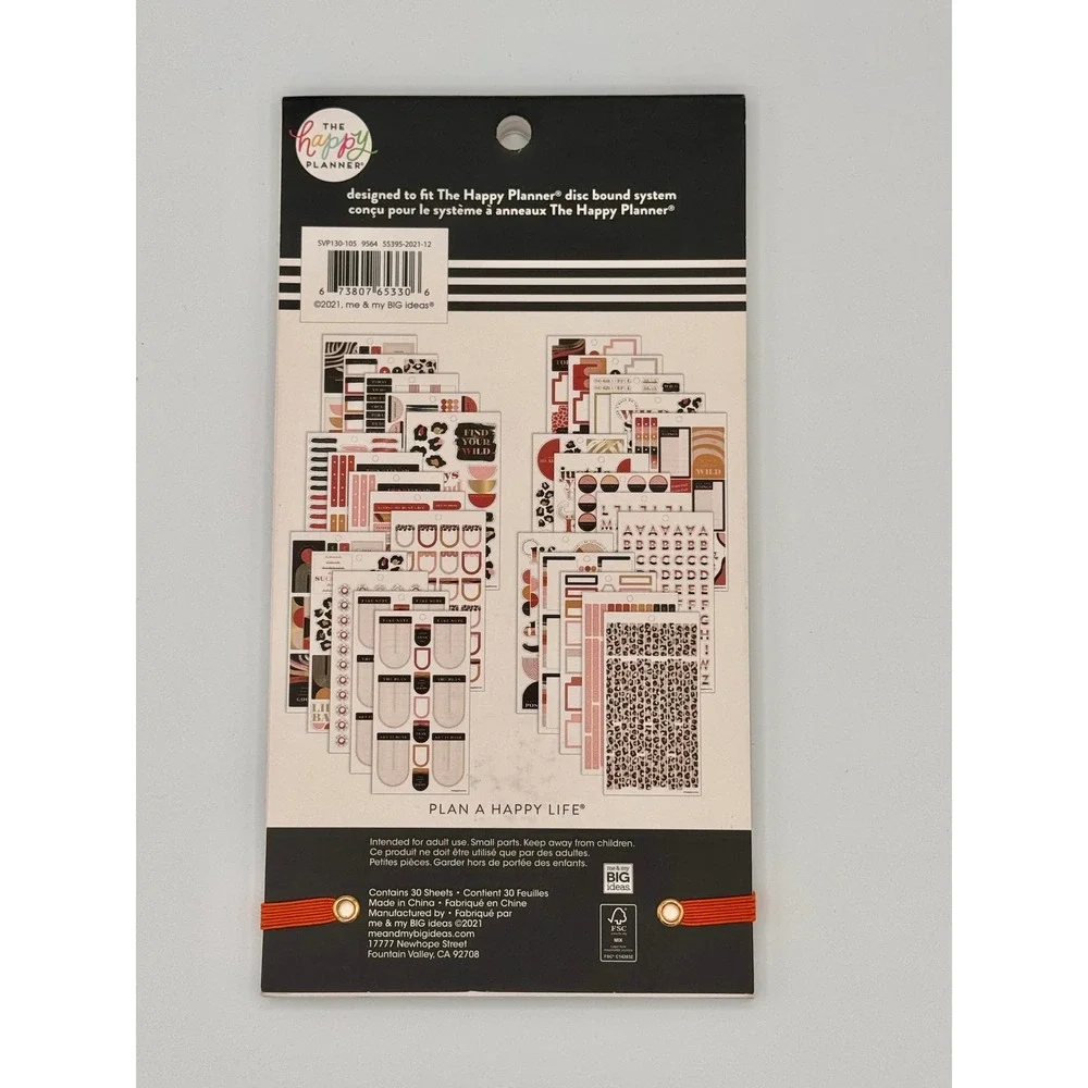 The Happy Planner gold terracotta