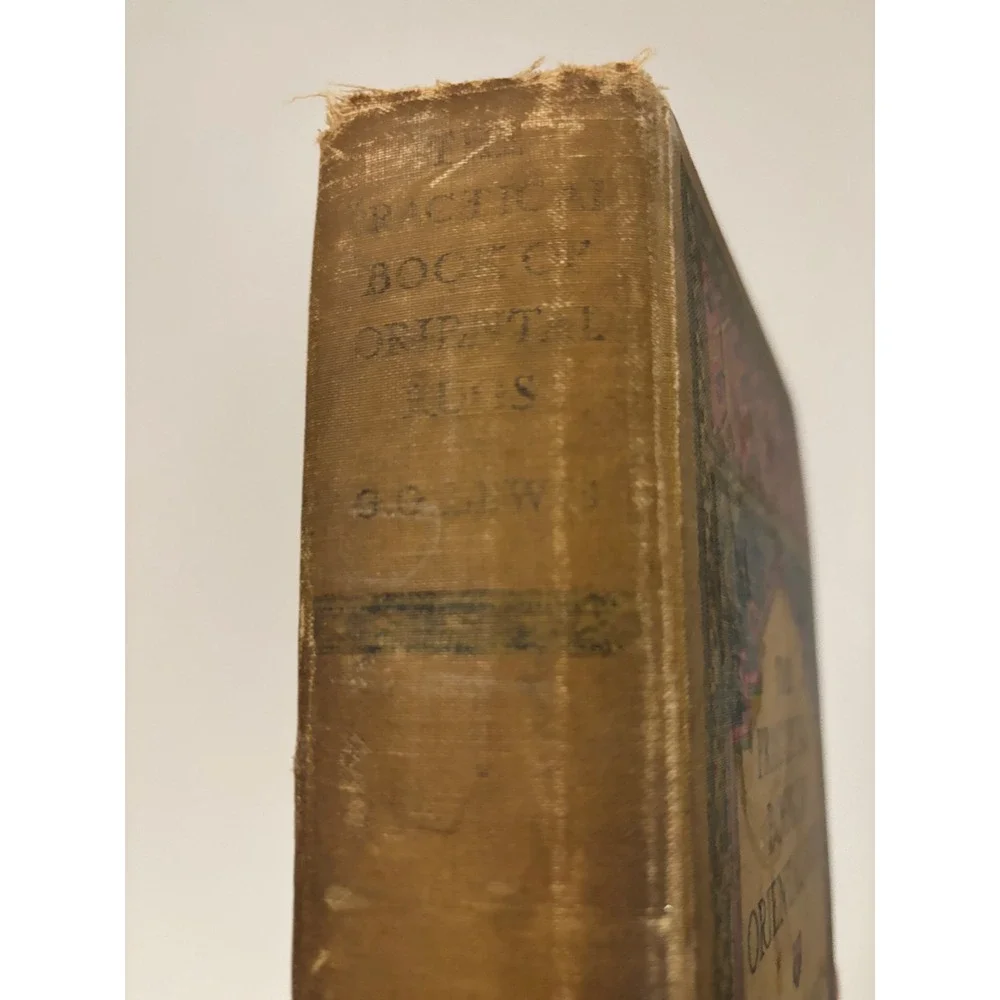 J.B. Lippincott Company antique first