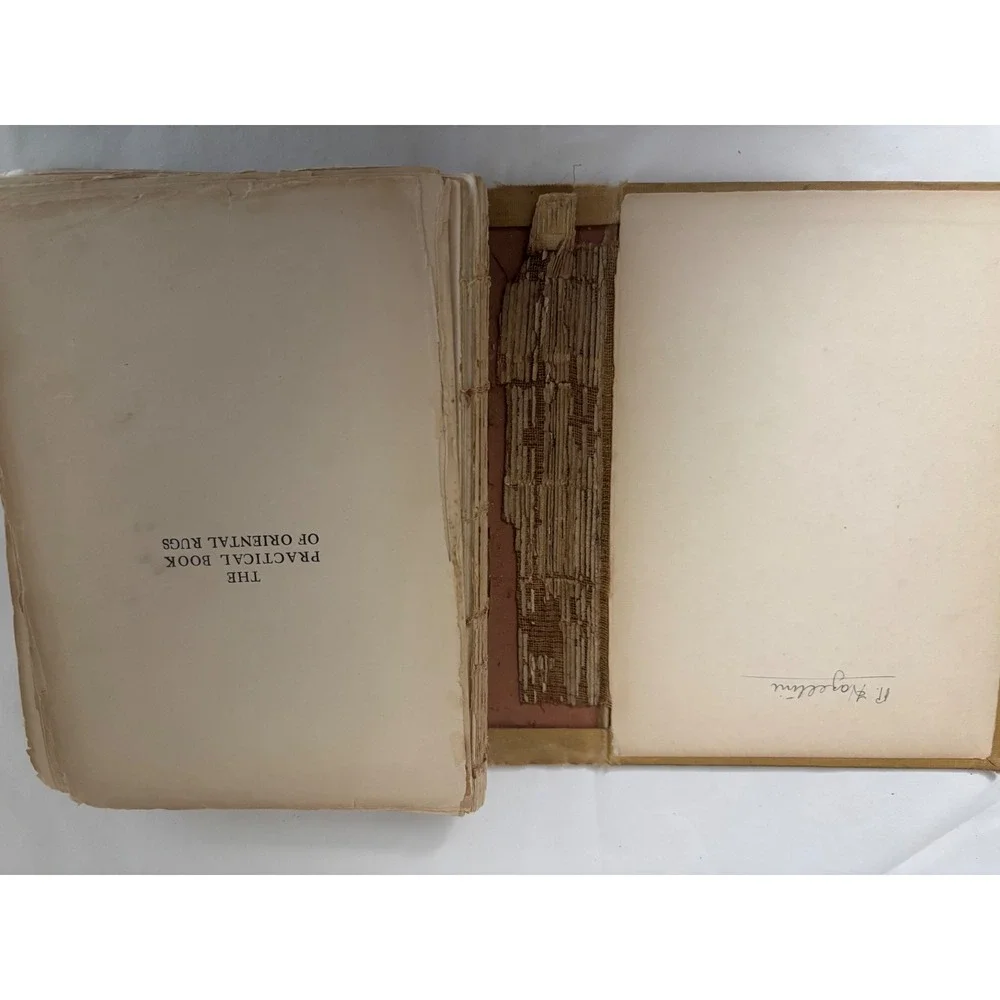 J.B. Lippincott Company antique first