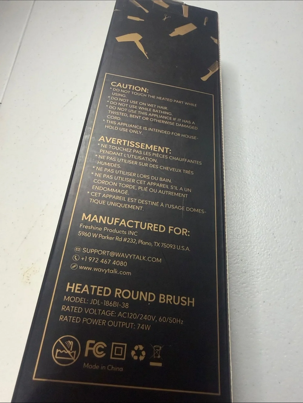 N/A heated round