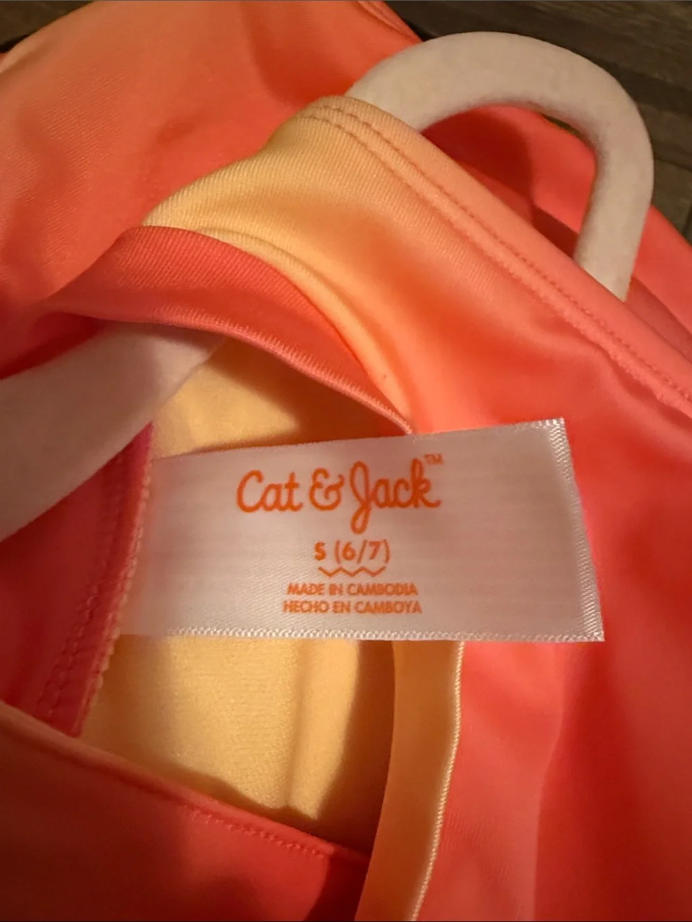 Cat & Jack comfortable kids