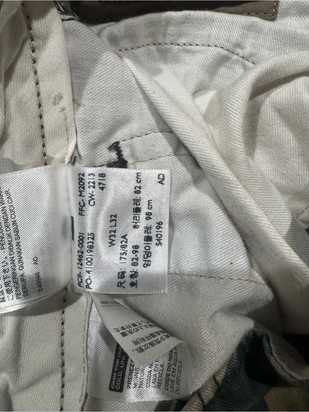 Levis classic cargo