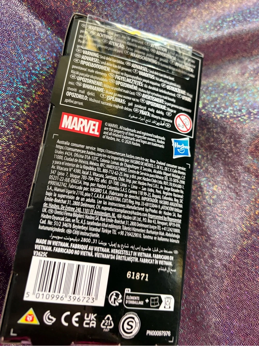 Hasbro new box