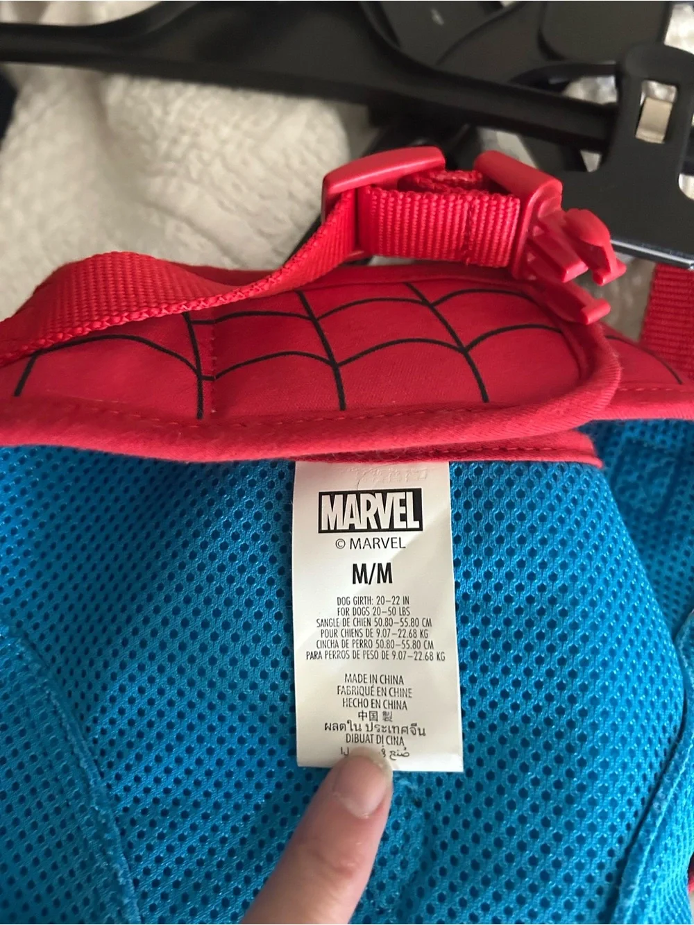 Marvel never used