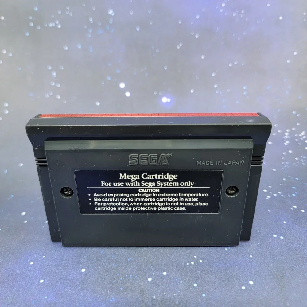 Sega alien syndrome