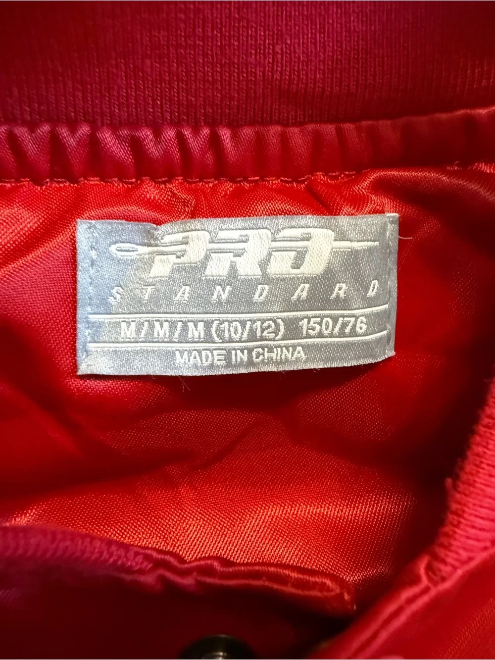 Not sure pro standard