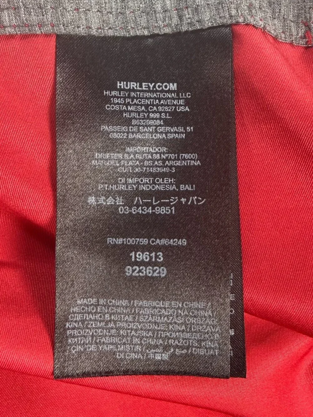 Hurley board shorts