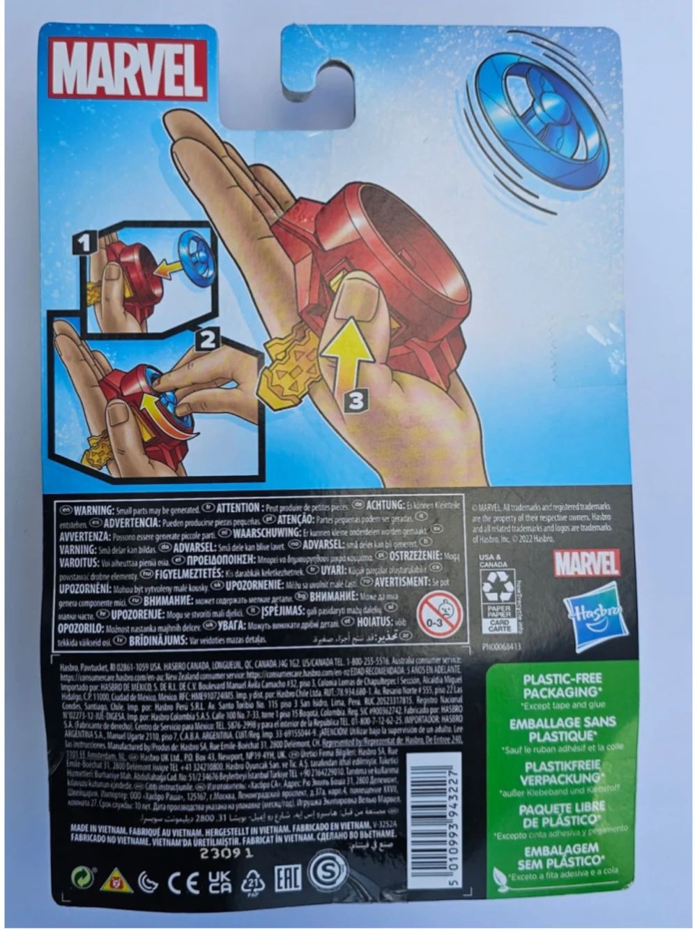 Hasbro this marvel