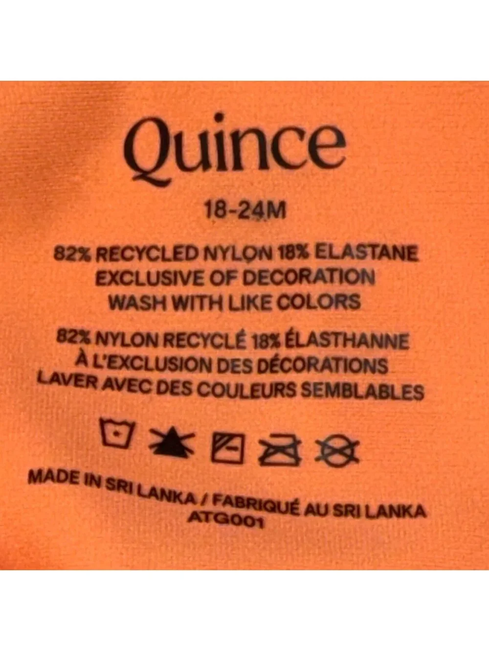 Quince description customer