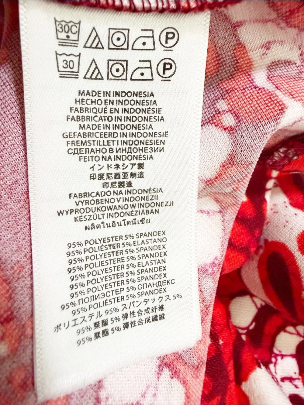 Michael Kors paisley print