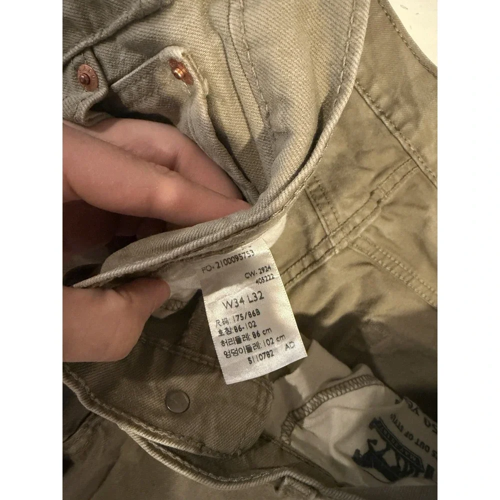 Levis levi 511