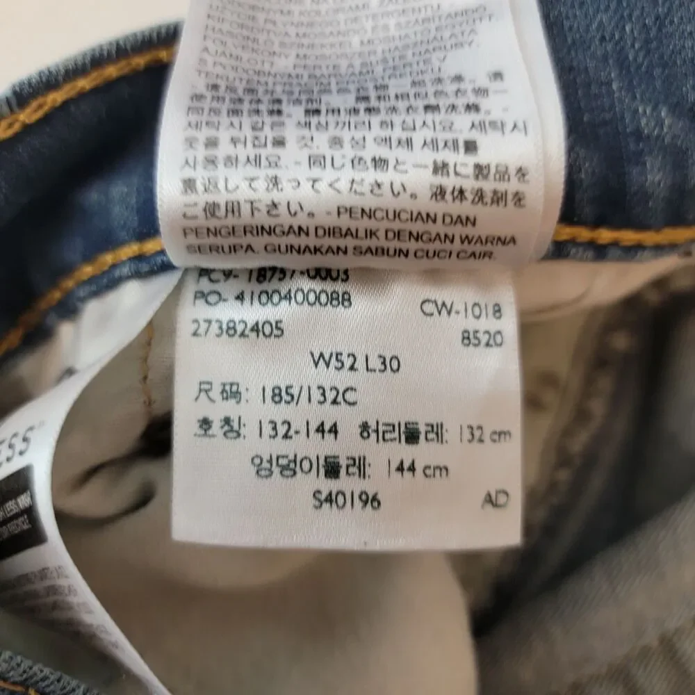 Levis levi 541