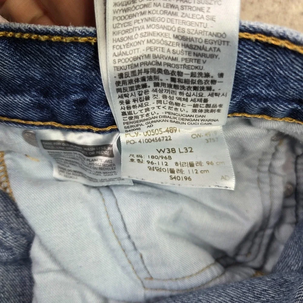 Levis levi 505