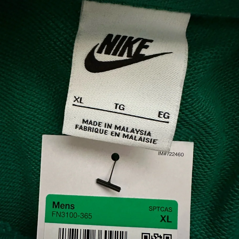 Nike new authentic