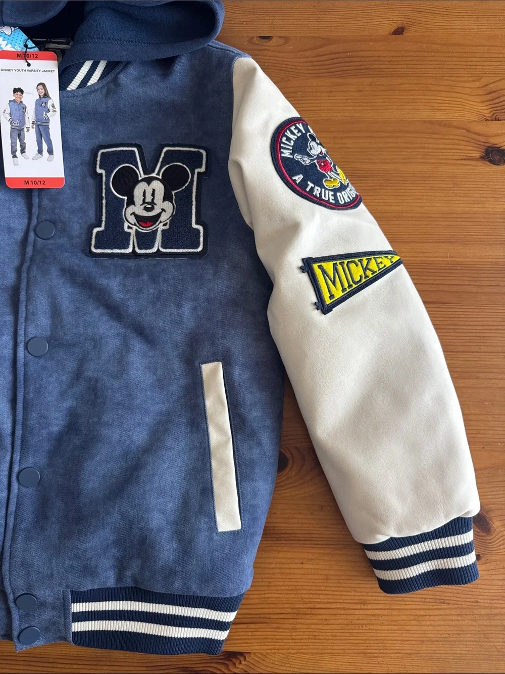 Disney brand new