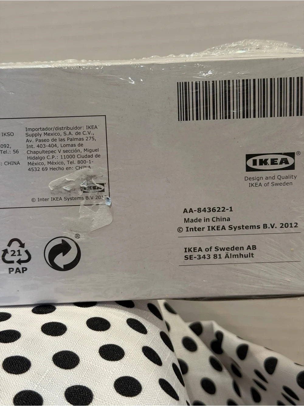 IKEA bekväm wooden