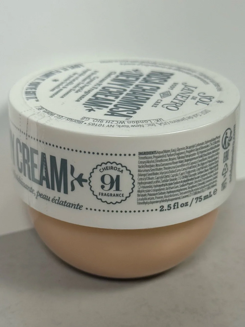 Sol de Janeiro hydrating moisturizer